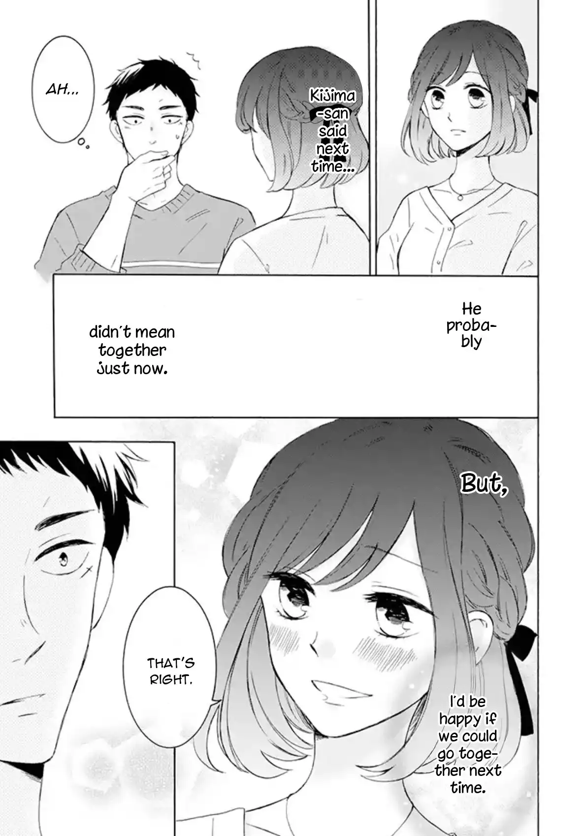 Kijima-san to Yamada-san Chapter 2 13